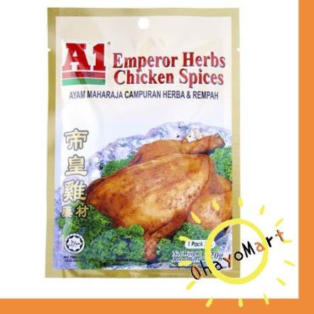 

10.10 FLASH SALE A1 Ak Koh Emperor Herb Chicken Spices/ Bumbu Rempah Ayam Maharaja 20g 