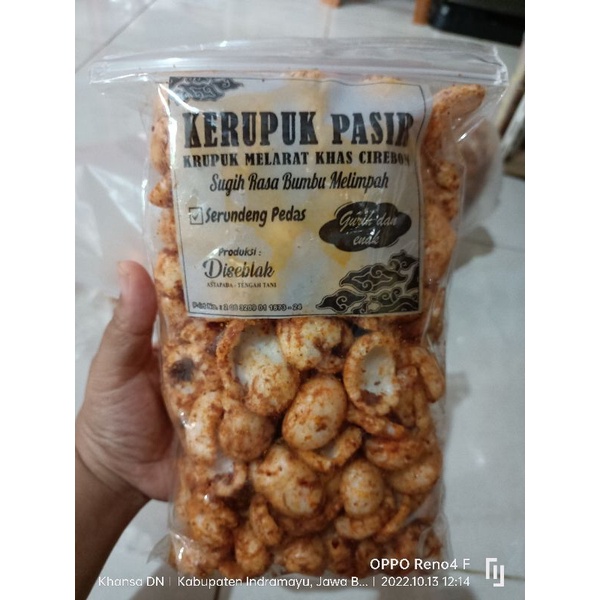 

KRUPUK BUMBU LEKOH