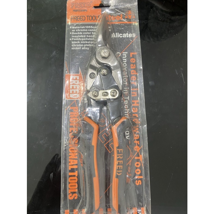 

Mudah Gunting Holo Freed Promo