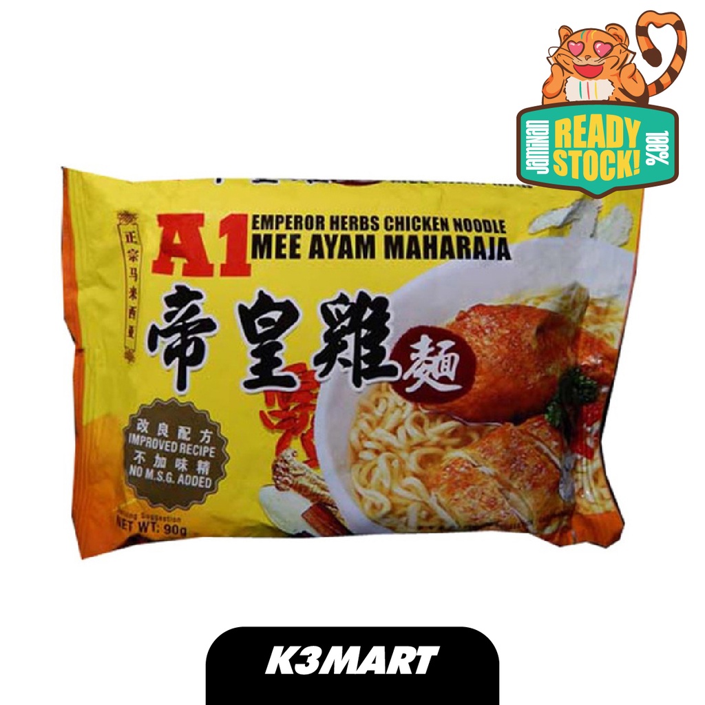 

A1 Mi Ayam Maharaja Pack 90gr