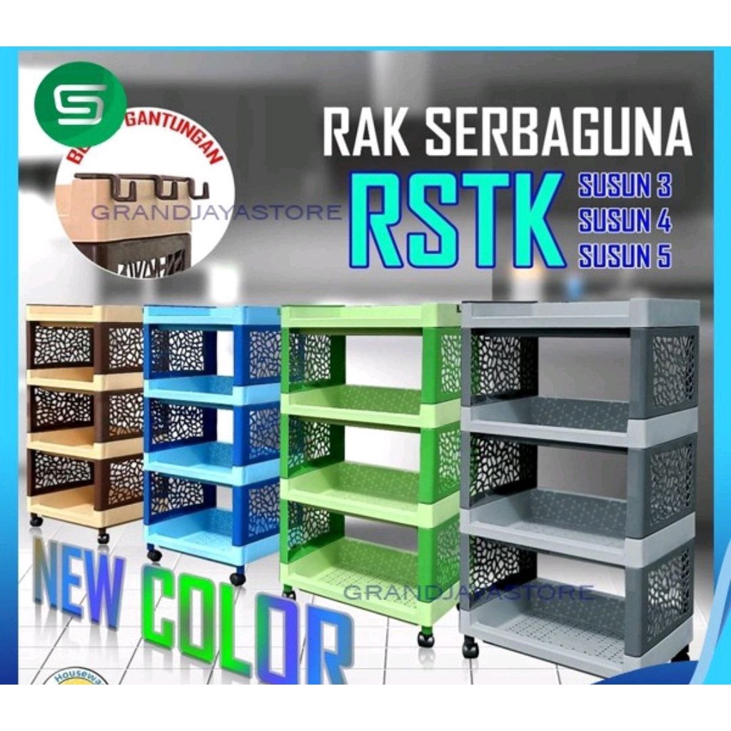 Rak Serbaguna 4 Susun - Rak Buku - Rak Serbaguna RSTK Tabitha