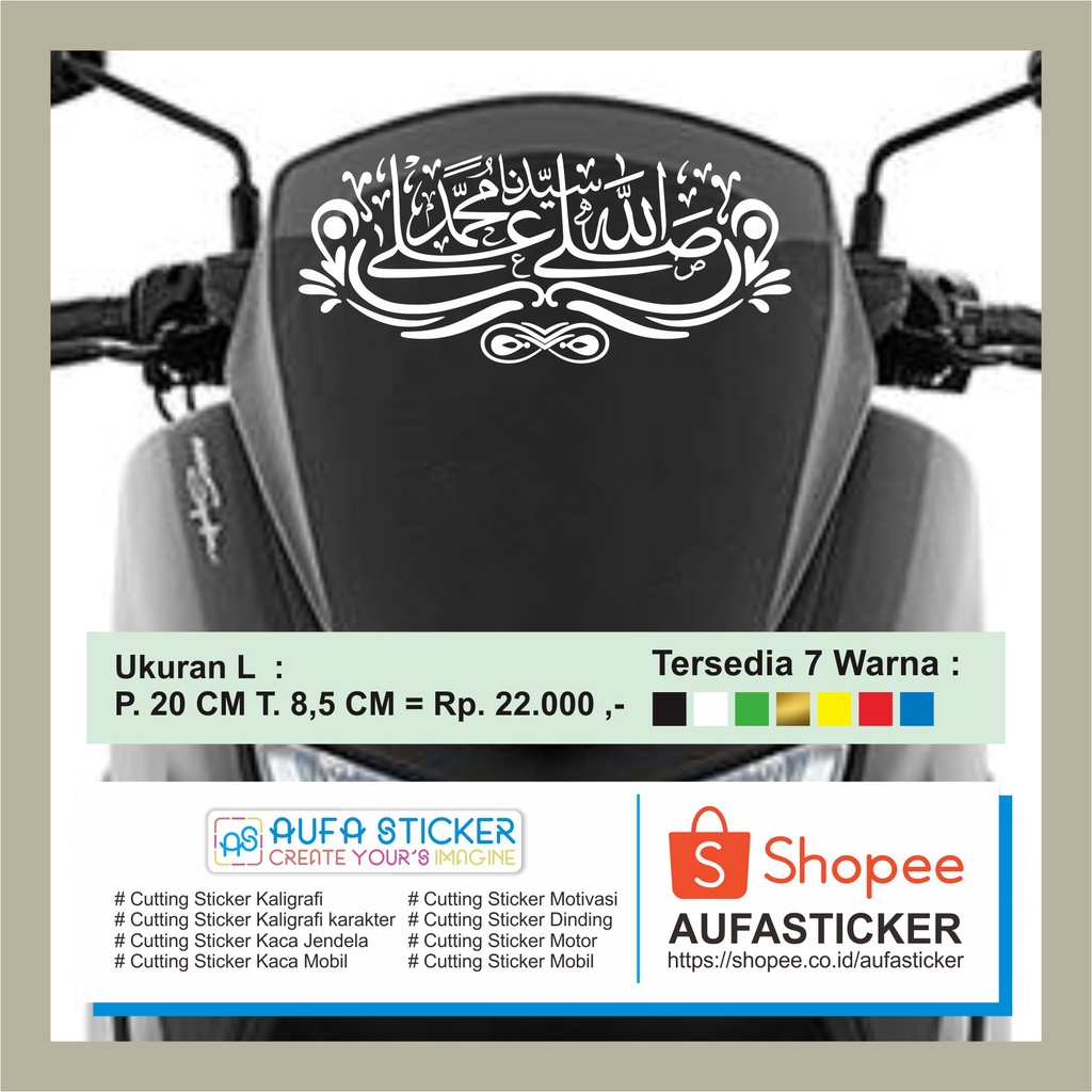 Jual Stiker Shalawat Part 4 Cutting Sticker Motor Kaligrafi Stiker