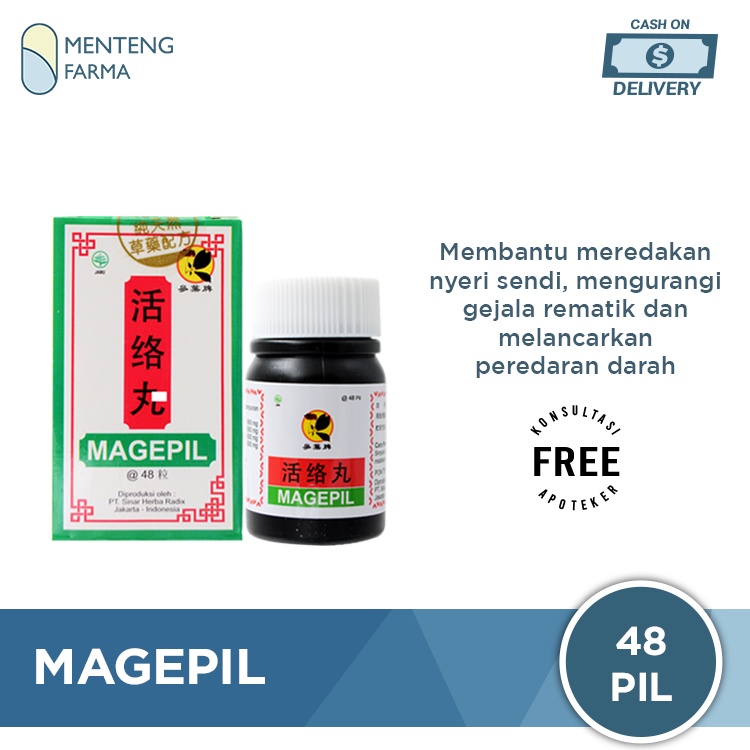 Huo Lo Wan (Magepil) - Meringankan Gejala Rematik dan Nyeri Persendian