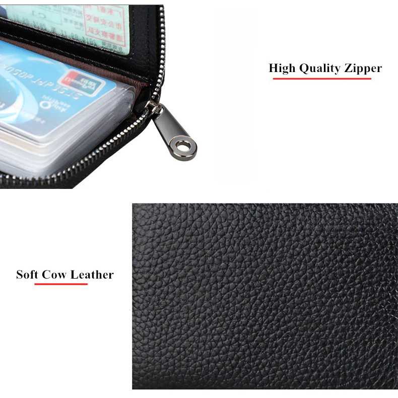 South Goose Dompet Kartu Anti RFID Card Wallet - SG300 ( Al-Yusi )