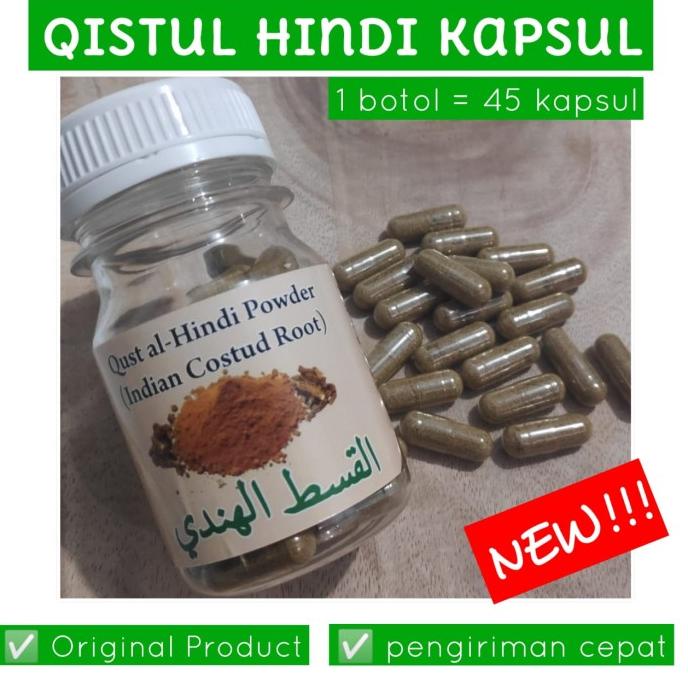 

Discount kapsul Quds Al Hindi Qistul hindi Qist Alhindi dahan kayu india isi 45 /MINUMAN TRADISIONAL BALI/MINUMAN TRADISIONAL BENGKOANG/JAMU KUNYIT ASEM/JAMU ASAM SIRIH/JAMU KUNYIT BUBUK