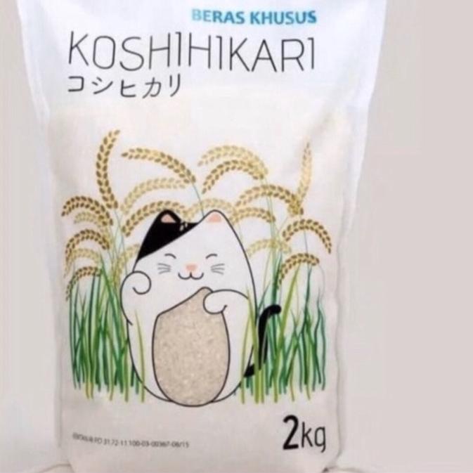 

11.11✔️KOSHIKARI KOSHIHIKARI BERAS JEPANG 2 KG Beras Jepang Organik|KD7
