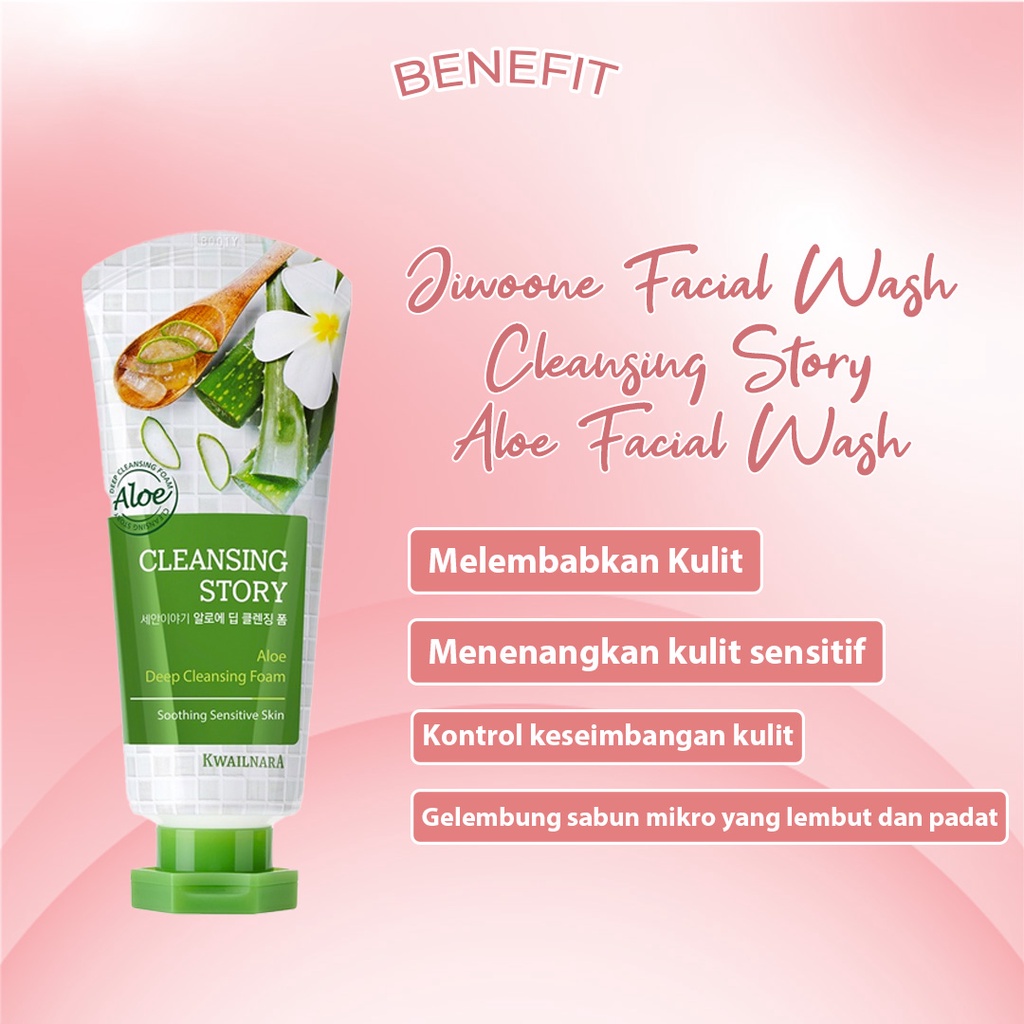 [ SKINHOUSEID ] JIWOONE FACIAL WASH - Cleansing Story Red Ginseng | Cleansing Story Aloe | Sabun Muka Impor Korea BPOM | Face Wash 120g