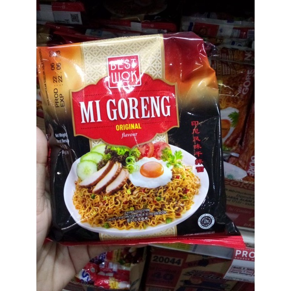 

Best Wok Mi Goreng Original (85gram)