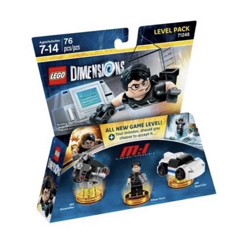 Lego dimensions 71248