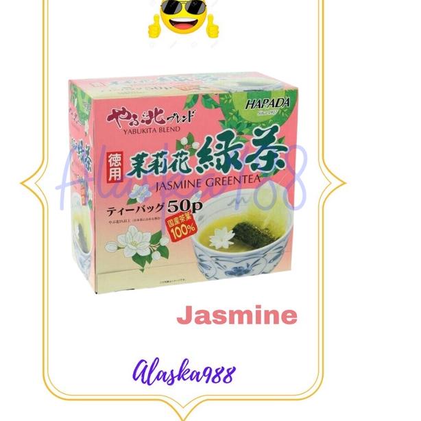 

10.10 FLASH SALE HARADA YABUKITA BLEND JAPANESE JASMINE GREEN TEA 