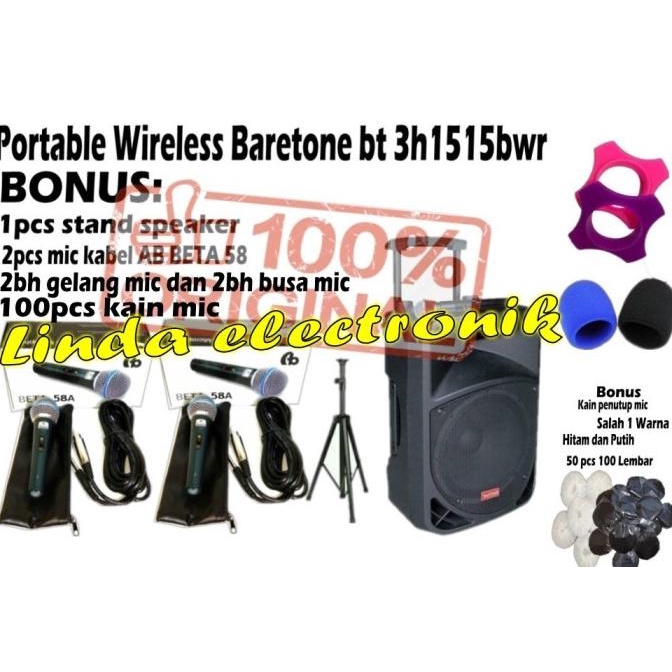 portable wireless baretone bt 3h1515bwr +stand baretone bt3h1515bwr