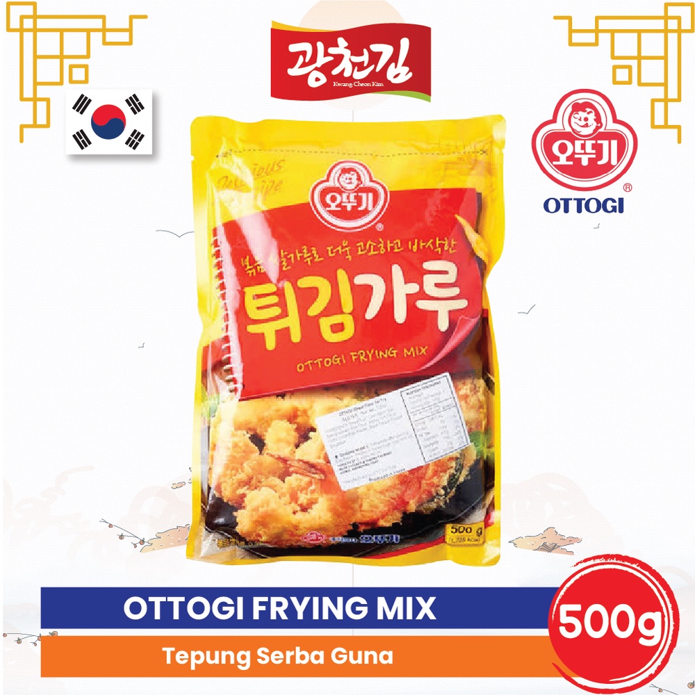 

KC. Ottogi Korean Frying Mix 500g / Tepung Bumbu 500 gram