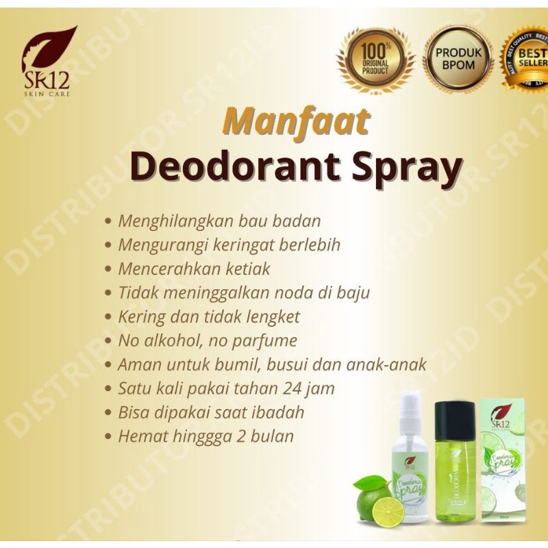 SR12 DEODORANT SPRAY