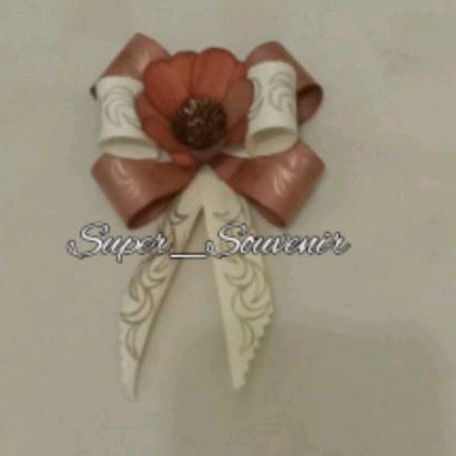 Pita Bunga Lontar/Hiasan Parcel dan Seserahan