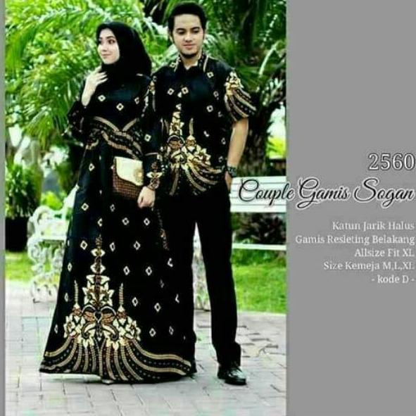 {SGG.18Oc22н} Batik couple keluarga modernset couple batik keluarga gamis jumbo CANDI / Baju couple 
