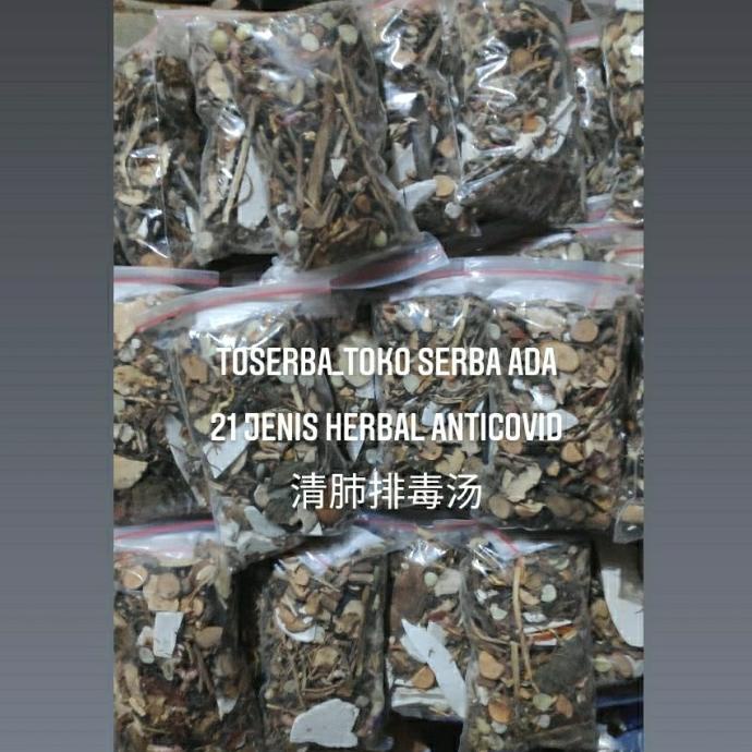 Ramuan Herbal Qing Fei Pai Du Tang Herbavid Anti Covid