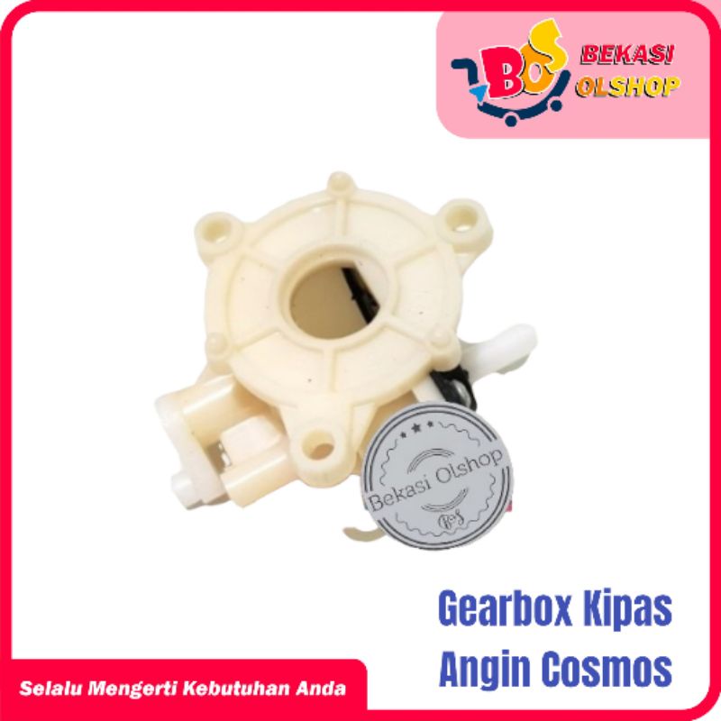 Gear Box Kipas Angin - Gear Kipas Angin Cosmos