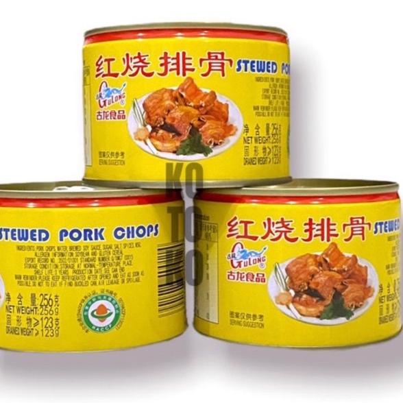 

trxC7o2N--Gulong Stewed Pork Chops / Paikut / Iga Babi 256gr