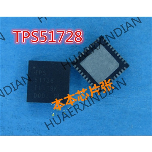 Terbaru TPS51728RHAR TPS51728 TPS 51728 QFN high quality 新边进口