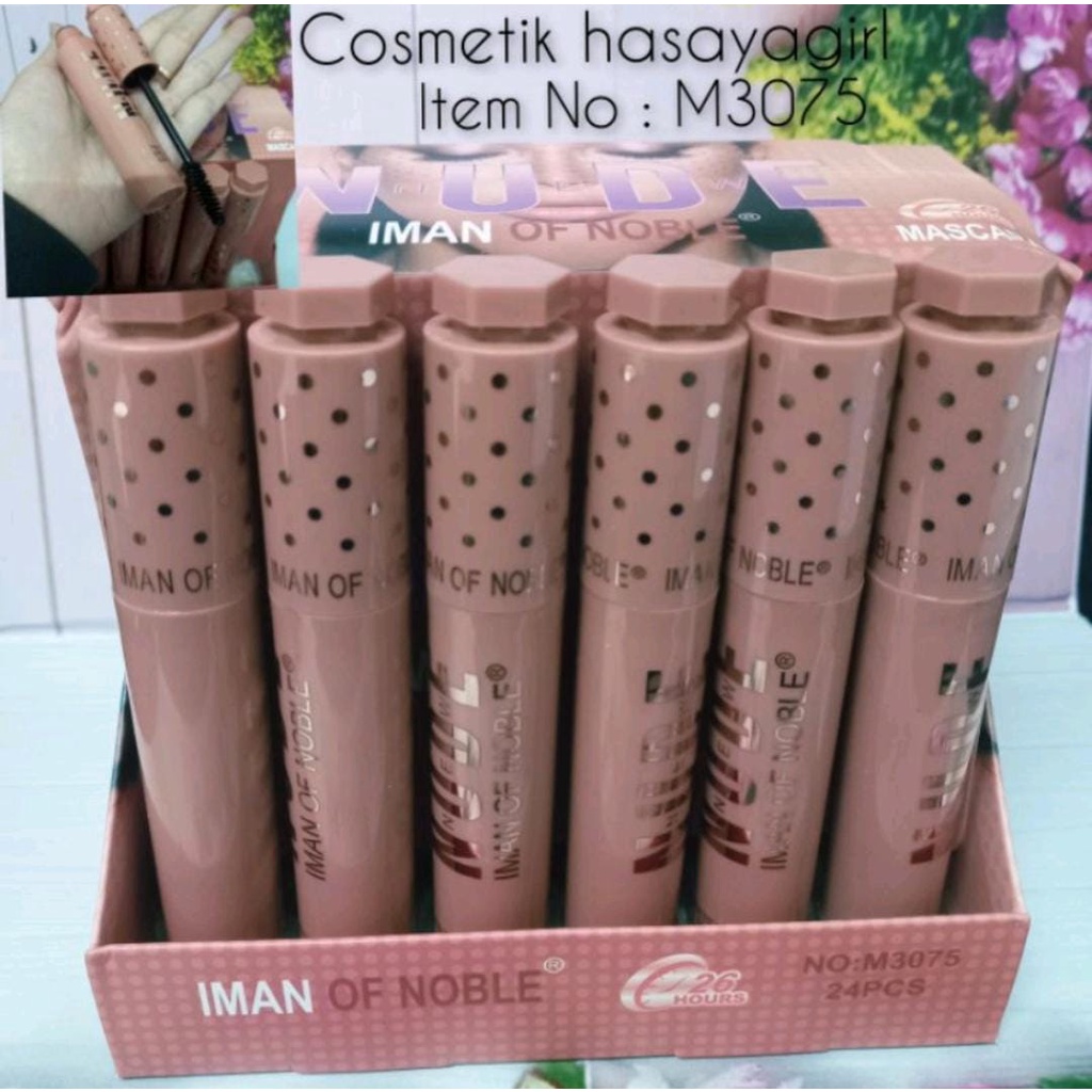 IMAN OF NOBLE EYELINER / EYELINER IMAN OF NOBLE / EYELINER TAHAN LAMA