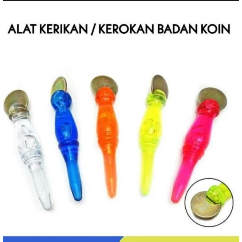 Alat Kerokan Coin / Kerokan masuk angin