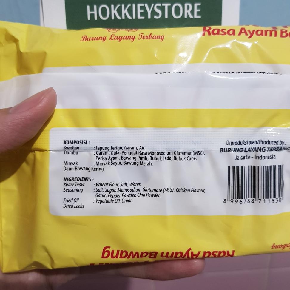 

✨MEN SALE✨ 1 Dus Kwetiau Kuah rasa ayam bawang burung layang terbang !!