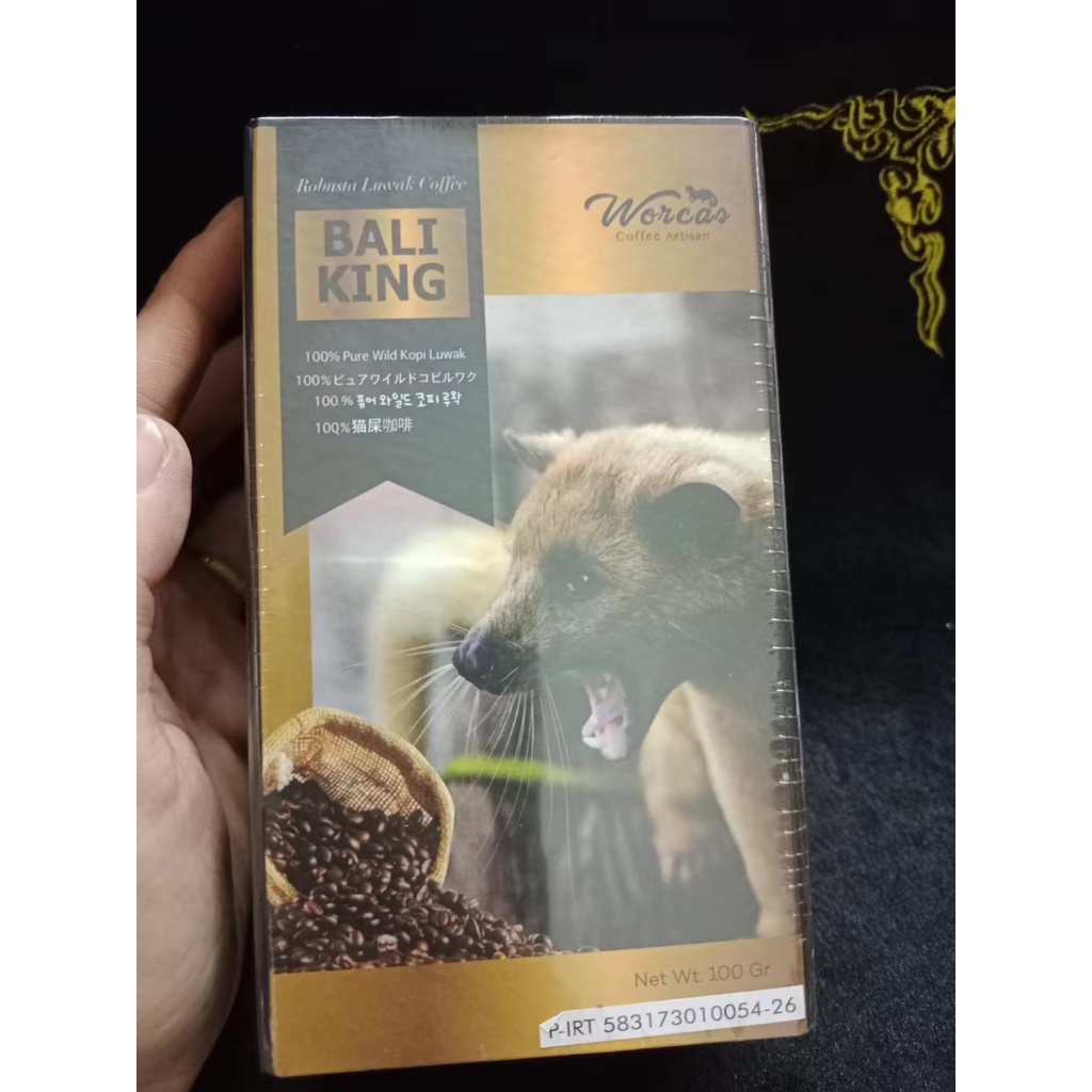 

Kopi Luwak Worcas Robusta Bali King 100 gram 猫屎咖啡
