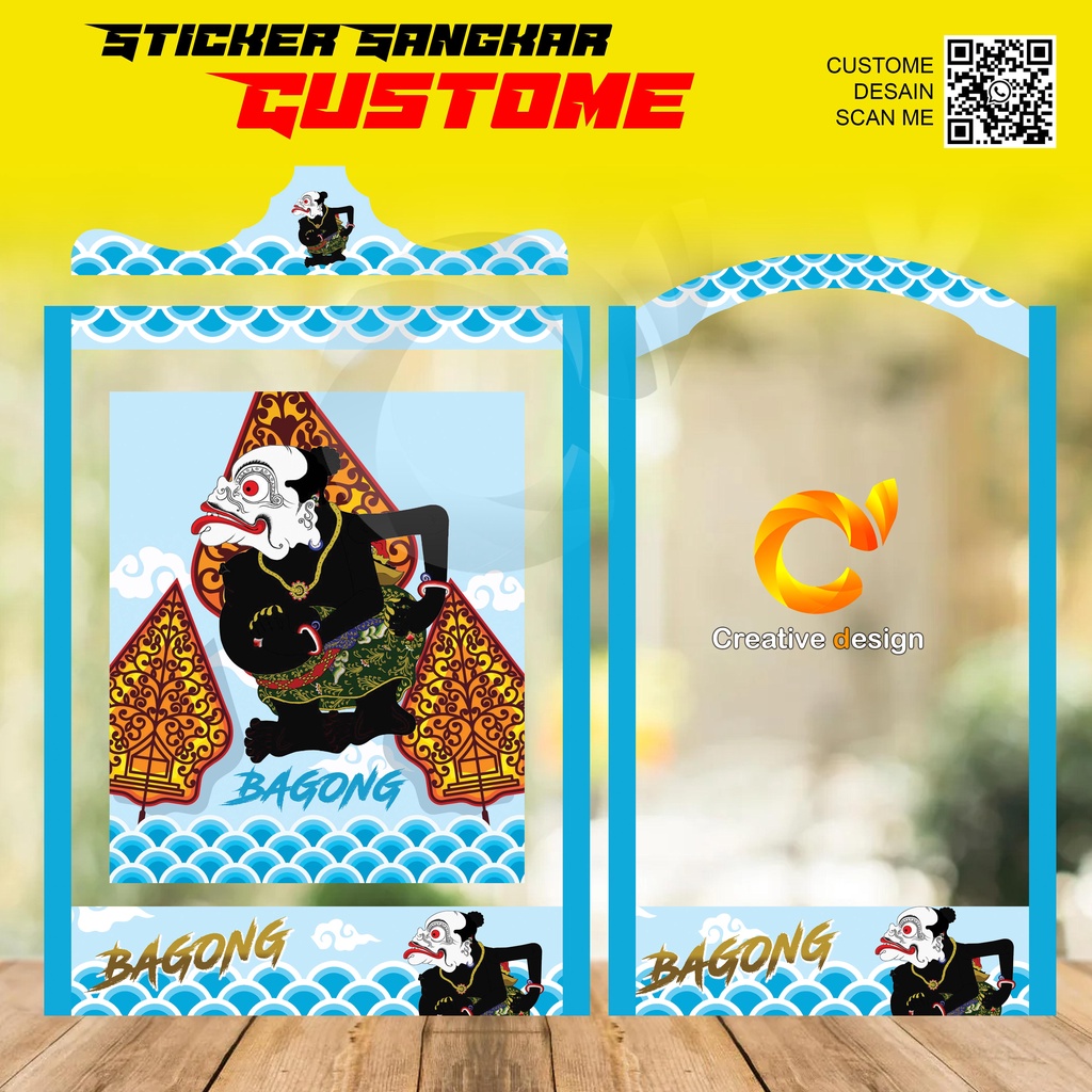 STICKER DECAL SANGKAR KOTAK MOTIF BAGONG