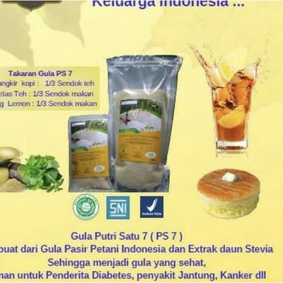 

TRXZ5l5K--Gula Sehat PS7 150gr