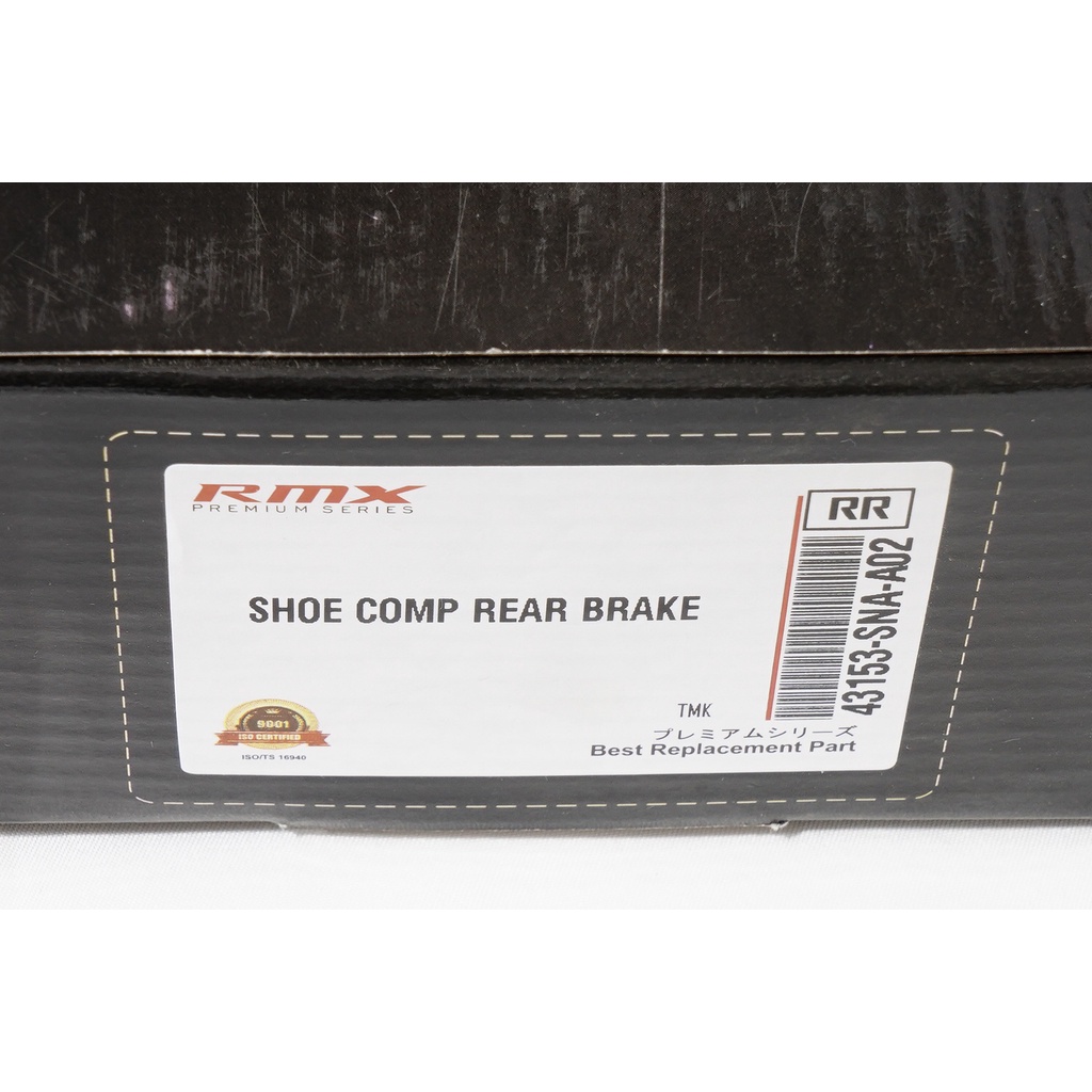 kampas rem brake shoe sepatu rem belakang jazz gk5 2015 2016 2017 2018 2019 2020 2021 brake shoes jazz gk5 city gm6 2014 2015 2016 2017 2018 2019 2020 2021 city hatchback 2022 2023 43153-SNA