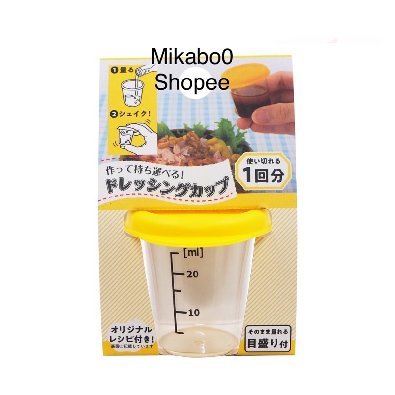 

saus cup / sauce cup