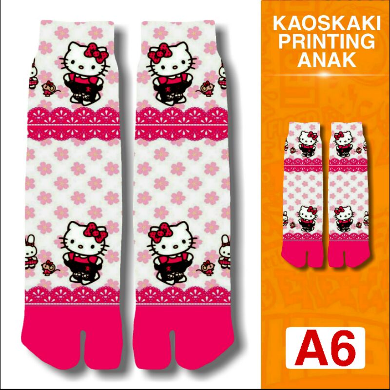 KAOSKAKI PRINTING ANAK