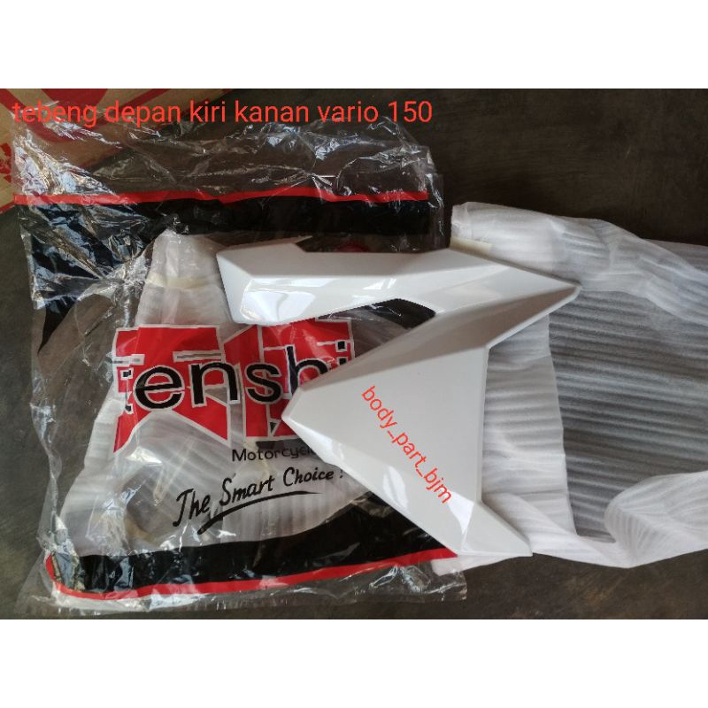 tebeng sayap depan vario 125/150 led OLD tahun 2014-2017 KIRI KANAN
