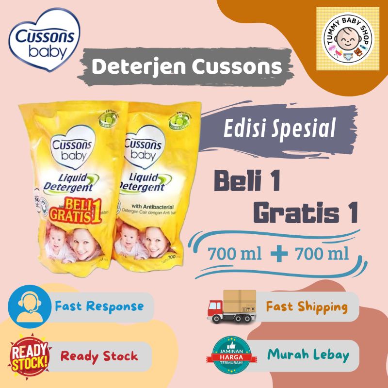 Detergen Cussons / Deterjen Cussons