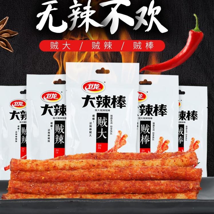 

Terbaru.. Weilong Latiao Spicy Gluten China 65g HALAL 卫龙辣条 FWI