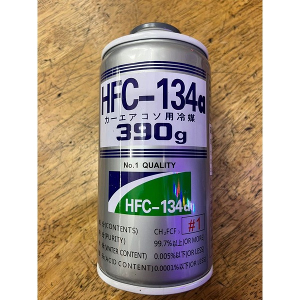 Freon HFC-134a 390 gram / obat kulkas freon