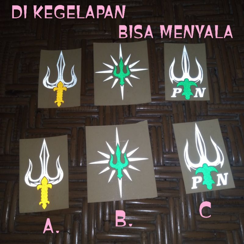 

STIKER PN / STICKER PAGAR NUSA TRI SULA BERSINAR/ STICKER PERGURUAN PAGARNUSA