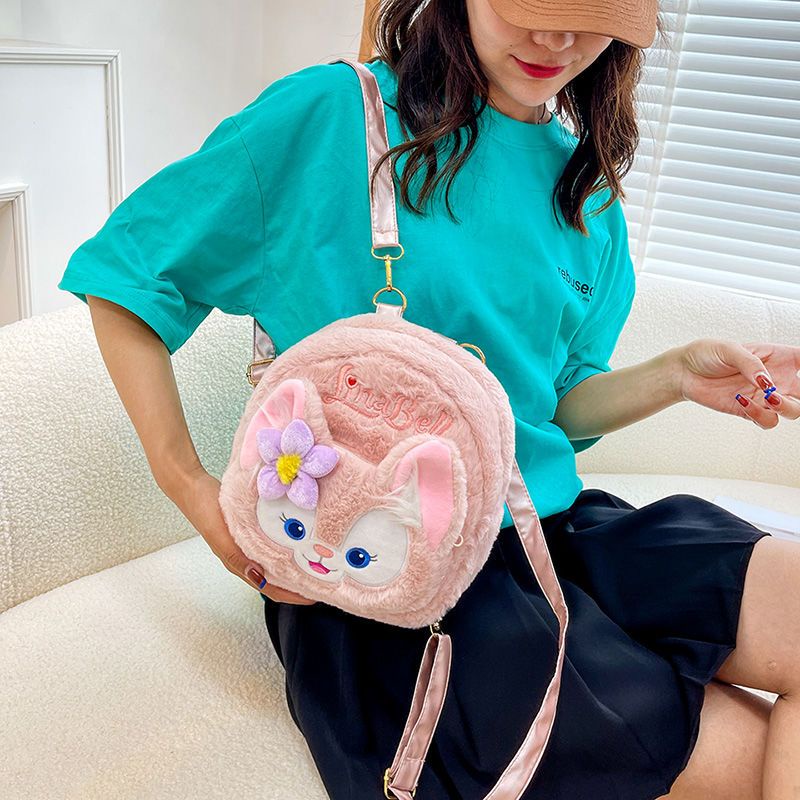 ⊕Sera Impor Lingna Belle Tas Kartun Jepang Chuansha Daji Ransel Lucu Boneka Mewah Tas Bahu Anak Ransel