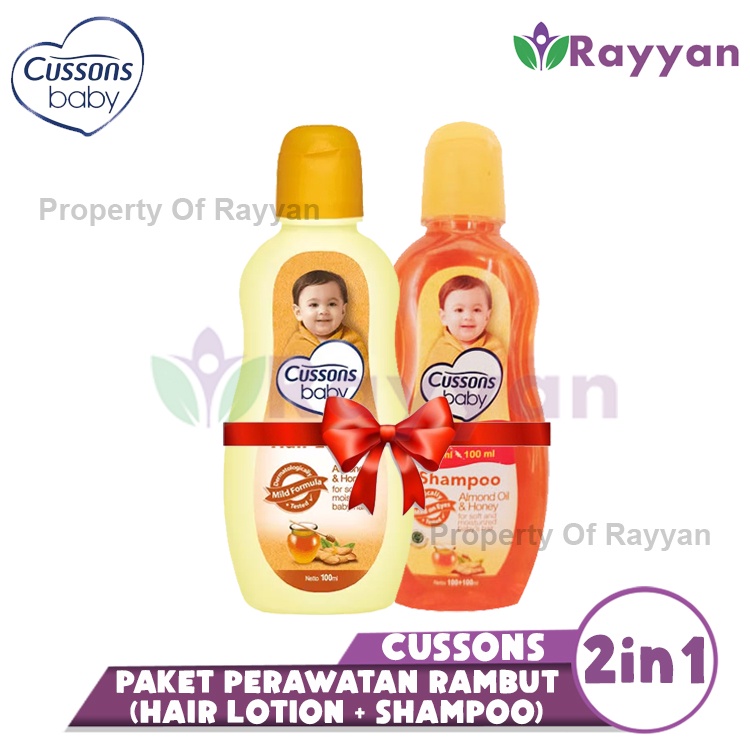 Paket Hemat Cussons baby 2in1|Paket Perwatan Rambut Shampoo + Hair Lotion|CB-F|Bundle cusson 2 pcs murah|Bundling cusson Baby Termurah