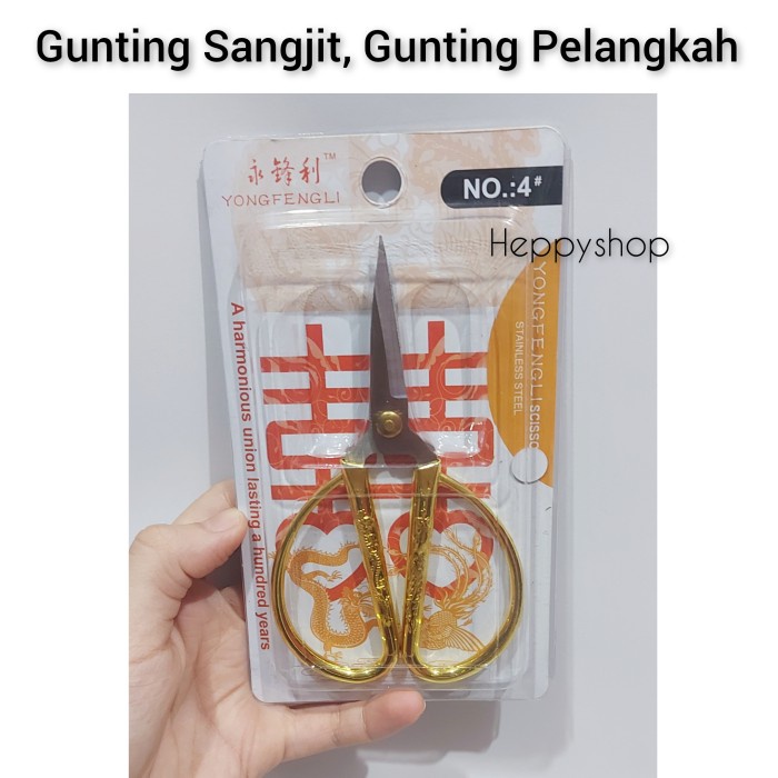 

Menakjubkan Gunting Sangjit, Gunting Pelangkah, Gunting Emas Hemat