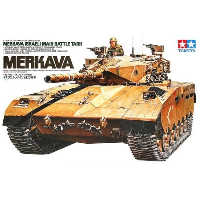 Tamiya 1/35  Israeli Merkava Main Battle Tank