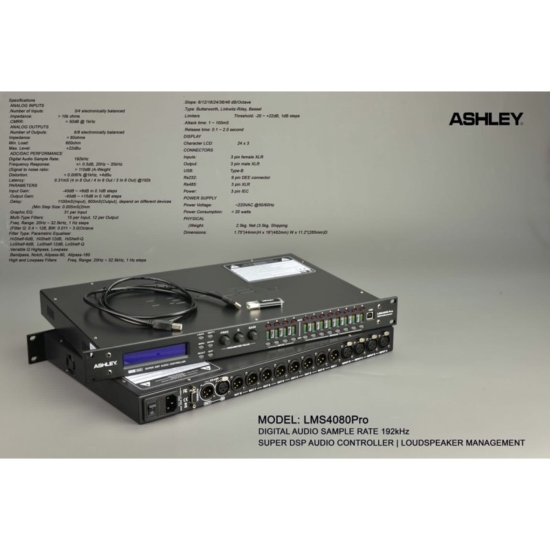 SPEAKER MANAGEMENT ASHLEY LMS4080/LMS 4080 4IN 8OUT ORIGINAL