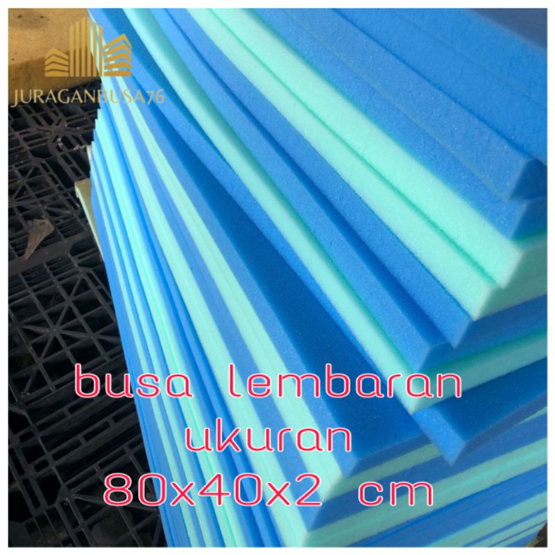 busa lembaran 2cm 80x40x2 cm