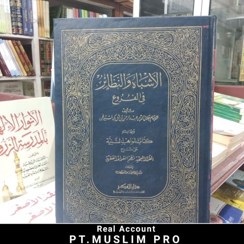 (ORIGINAL) Kitab Asybah wan / wa nadhoir / nadoir obral