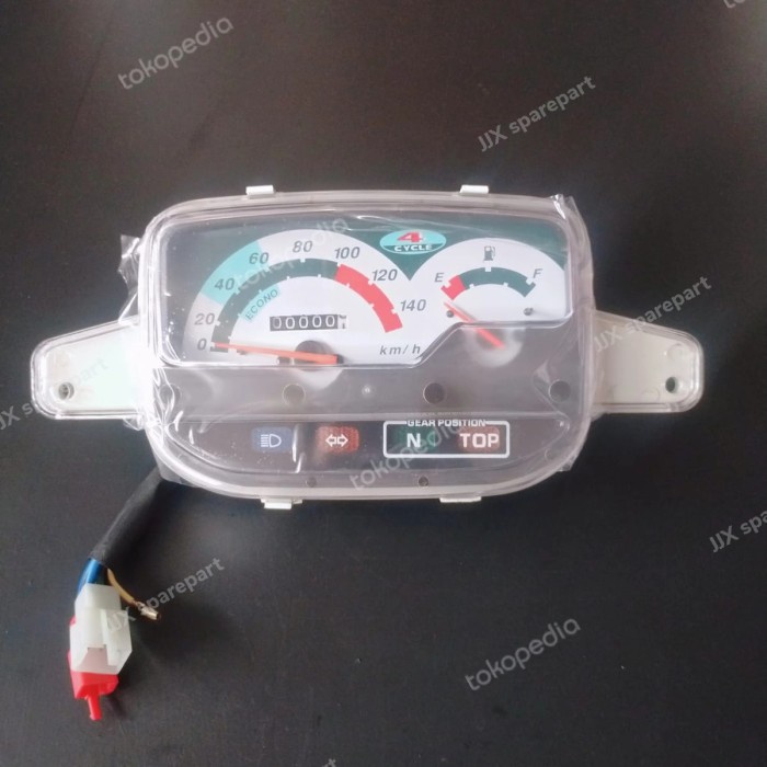 SPEEDOMETER KILOMETER ASSY VEGA R LAMA