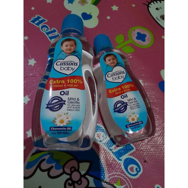baby oil cossons