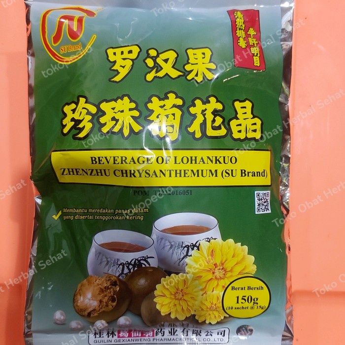 

LO HAN KUO SACHET / PEREDA PANAS DALAM ORI