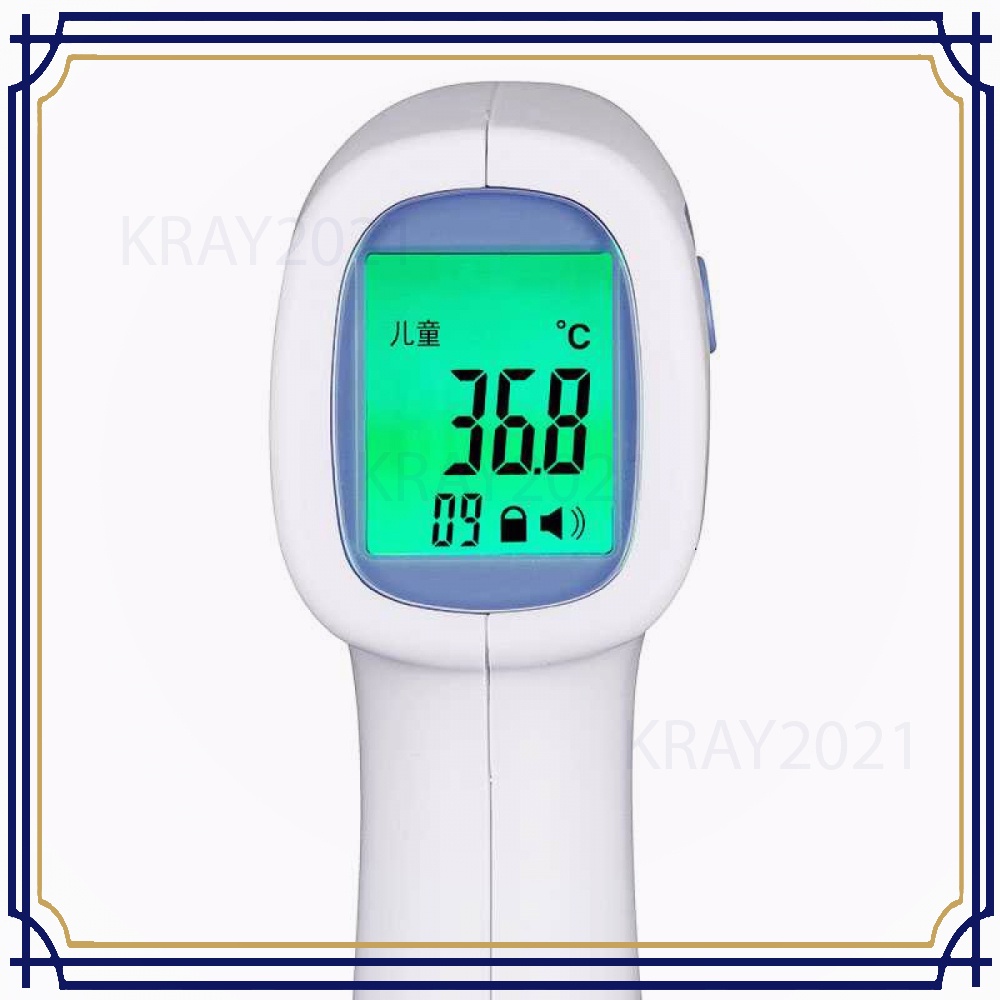 Thermometer Suhu Tubuh Digital Infrared Non Contact HT611