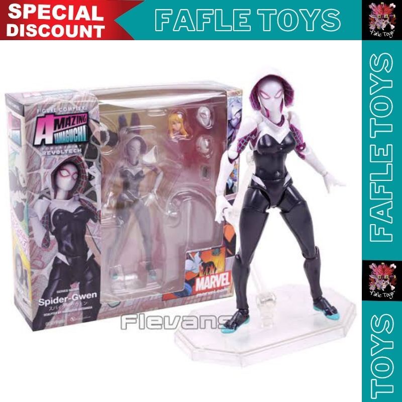Revoltech Spider Gwen Stacy Action Figure Spiderman Woman Yamaguchi / Revoltech Spider Gwen Stacy Sp
