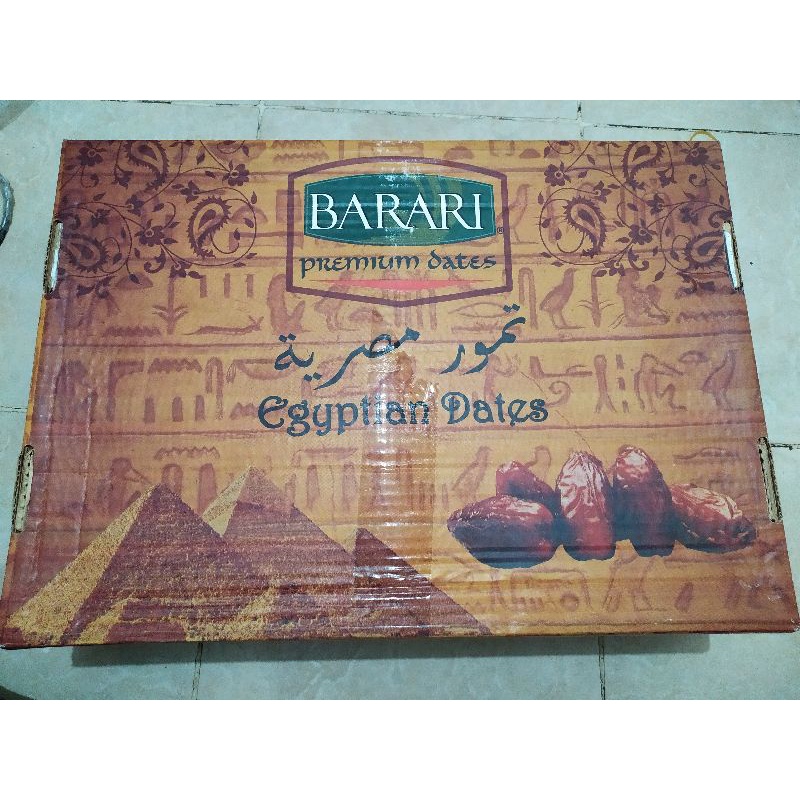 Kurma Barari Mesir Kurma Mesir Barari 10Kg